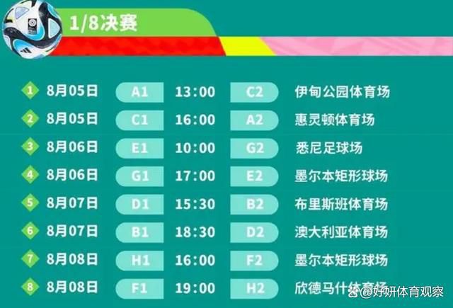 菲利普斯越来越接近在冬窗加盟尤文，他可能会是冬窗的补强，双方已经进行了决定性的接触。